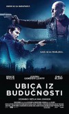 ubica iz buducnosti poster.jpg